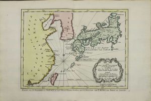 Carte des Isles du Japon et la Presqu Isle de Coree Avec les Costes de la Chine