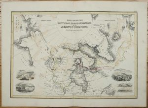 Discoveries of Capts. Ross, Parry, & Franklin. in the Arctic Regions in 1818. 1819. 1820. 1821. & 1822.
