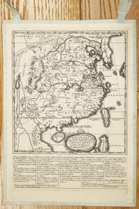 Paradigma XV Provinciarum et CLV Urbium Capitalium Sinensis Imperij ...