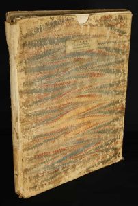 A Topographical Map of the County of Surrey. In Which is Expressed all the Roads, Lanes, Churches, Noblemen and Gentlemen's Seats &c.. &c..